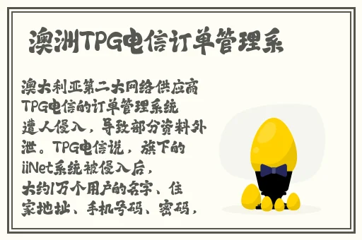 THEWHITEBOX精选黑与白