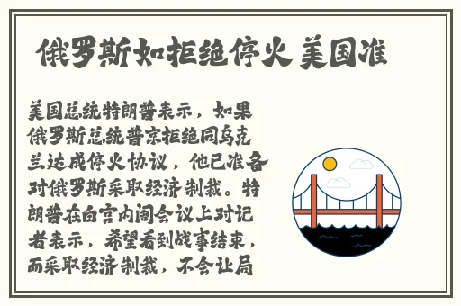 美女思春婷婷**