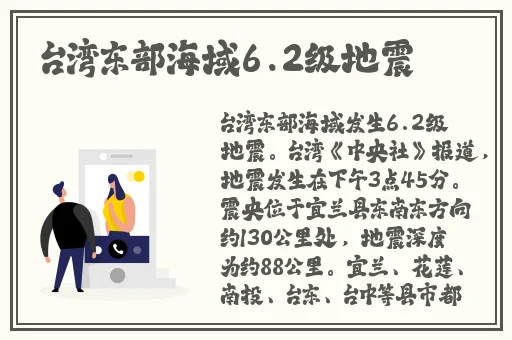 日产精品卡2卡三卡4蘑菇